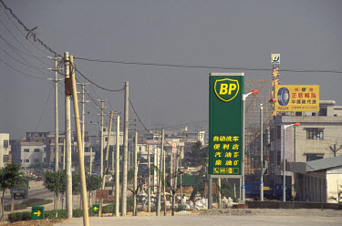 New BP petrol station.