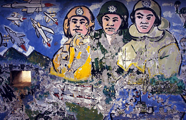 Mural painted by school children on Taiwan's frontline island, Kinmen (just 2km from the Chinese mainland), depicting the armed forces. During the height of the cold war in the 1950s and 60s Kinmen su...
