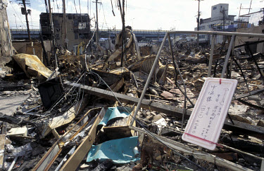 Destruction in the aftermath of the Hyogo earthquake which killed over 6,000 people.