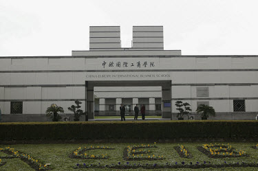 Entrance to the China Europe International Business School (CEIBS). CEIBS was established in 1994 and its Executive MBA programme is well recognised in the business world.