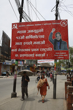 Maoist leader Pushpa Kamal Dahal, who goes by the nom de guerre Prachanda, is seen on an election billboard in Kathmandu.