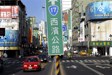 Road signage in Tainan, the former capital of Taiwan.