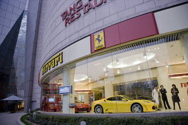 Ferrari and Maserati showroom along the West Nanjing Road.