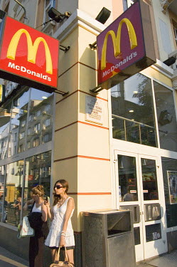 A McDonalds fast food restaurant on Vitosha.