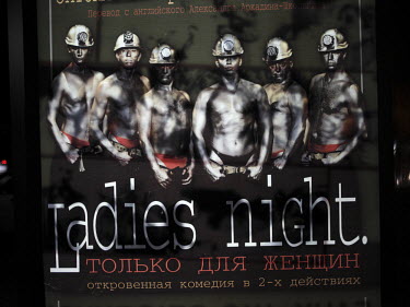 An advertisement for a strip show featuring men dressed as miners.