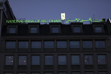 National Bank of Abu Dhabi building in Geneva.