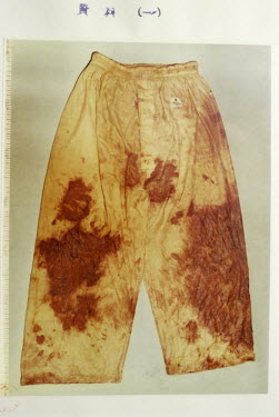 The front of a blood stained pair of long underpants. It formed part of the evidence against Iwao Hakamada. It was found inside a miso tank at the factory where he worked. Courtesy by Shimizu Shizuoka...
