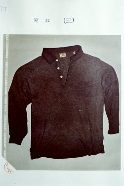 The front of a polo shirt. It formed part of the evidence against Iwao Hakamada. It was found inside a miso tank at the factory where he worked. Courtesy by Shimizu Shizuoka citizen group supporting I...