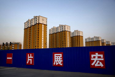 A newly completed housing community called New Ping Wang, built for people working for the Datong Coal Mine Group's (Tong Mei) Mei Yukou coal mine.