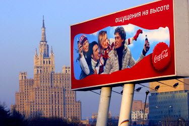 A wintery advertising sign promoting Coca-Cola in central Moscow.