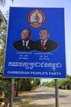 A poster for the Cambodian People's Party.