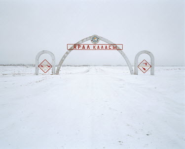 A gate built at the entrance to Aralsk.