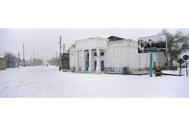 In 2004, President Nazarbayev visited Aralsk and this billboard, featuring a photograph of that event, also proclaims the desire of the government to revive the Aral Sea.