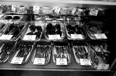 Animal produce for sale, ranging from deer horn and penis to bear gale baddlers, in one of the best known traditional Chinese herbalists in central Hong Kong.