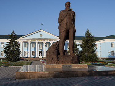 A statue of Igor Kurchatov in front of the town hall. Nuclear physicist Igor Kurchatov (1903-1960), the 'father of the Soviet atomic bomb', led the secret atomic weapons programme in the testing area...