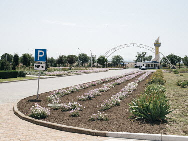Entrance to the Sheriff sport complex in Tiraspol. Sheriff is a private company that is involved in all sectors of business in the unrecognised republic of Transnistia. Founded in the 1990s it owns pe...