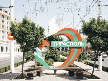 A 'Love Tiraspol' sign in city center in the city centre.
