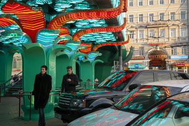 Refelections in front of a Moscow casino. Due to connections with money laundering and organised crime, President Putin ordered all casinos to be shut down in the later 2000s.