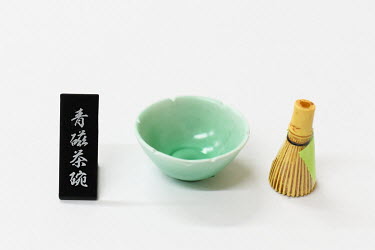 Japanese tea ceremony set as a gachapon (capsule) toy.