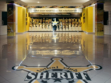 Trophys of FC Sheriff inside the main arena building near Tiraspol.
