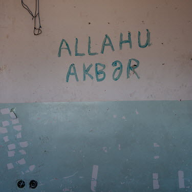 'Allahu Akbar' graffiti left by Azeri soldiers who sheltered in a rural school during the 2020 Nagorno-Karabakh war with Armenia.