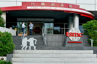 The entrance of the Taiwan Semiconductor Manufacturing (TSMC) Museum of Innovation building in Hsinchu Science Park.