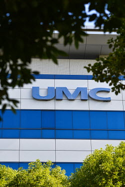The United Microelectronics Corporation (UMC) HQ in Hsinchu Science Park.