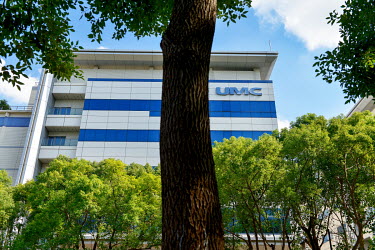 The United Microelectronics Corporation (UMC) HQ in Hsinchu Science Park.