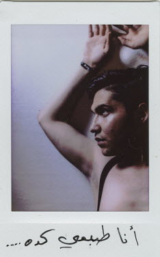 Mark (19), from Latakia, Syria. "I'm naturally this way" 200 Turkish Lira.   Struggling to survive financially in exile, these gay and transgender refugees work as escorts in Istanbul, a practice of...