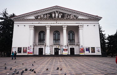 The Donetsk Regional Drama Theatre in Mariupol.
