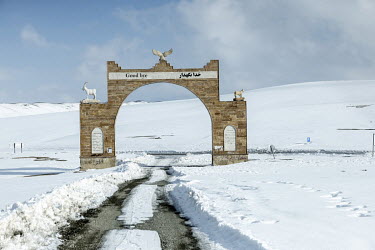 A gate at the exit of Band-e Amir National Park.