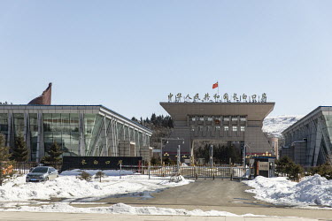 A view of the border crossing in Changbai, on China's side of the frontier with North Korea.