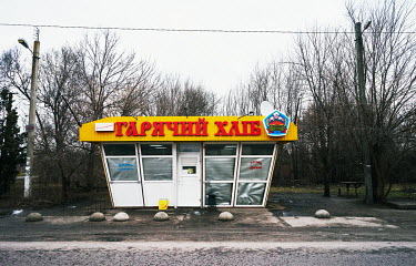 A fast food kiosk on the road to Dnipro from Mariupol.