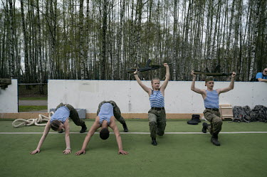 Pupils of military-patriotic clubs in Moscow and the Moscow region participate in a sports competition dedicated to Victory Day in the Great Patriotic War.
