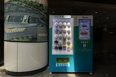 Masks on display in a vending machine. First with pollution and then with the pandemic, masks are becoming a standard item in people's lives.