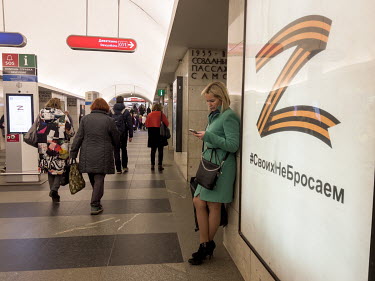 A 'Z' symbol, denoting support for the Russian military, displayed at a metro station.