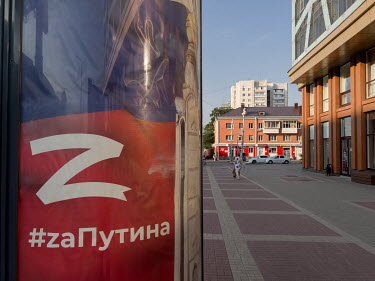 A 'Z' symbol, denoting support for the Russian military, on a city billboard display.