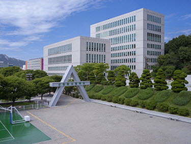 The Seoul Cyber University, established in 2000. The Presidential Commission on Education Reform defined the goals of the national education system for the 21st century as an 'Edutopia': a lifelong ed...