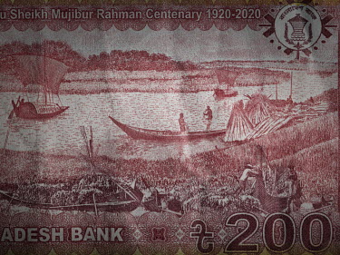Money, banknote. Bangladesh, 200 Taka, issued 2020.