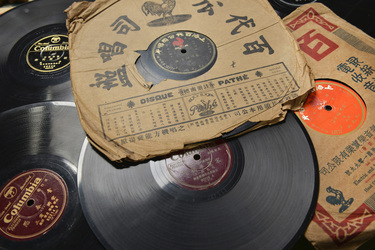 Multiple recordings of the same record, produced in pre-communist China, part of a huge collection of discs belonging to record collector Dr Hsu Deng-fang.
