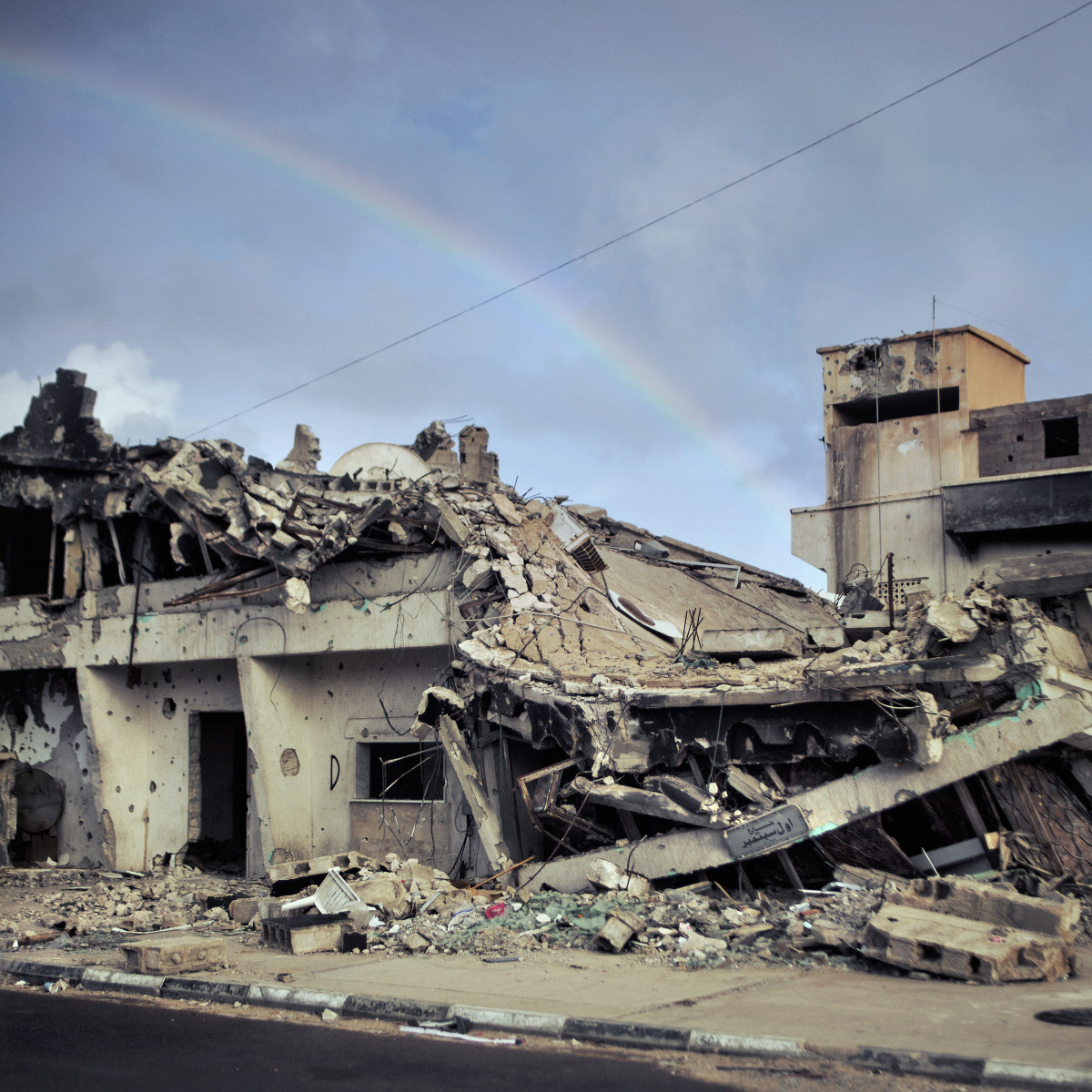 After the War: Libyan Cityscapes